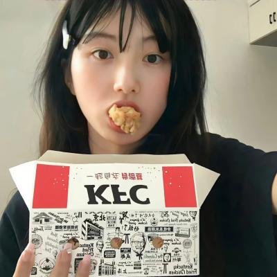 等待古夫曼